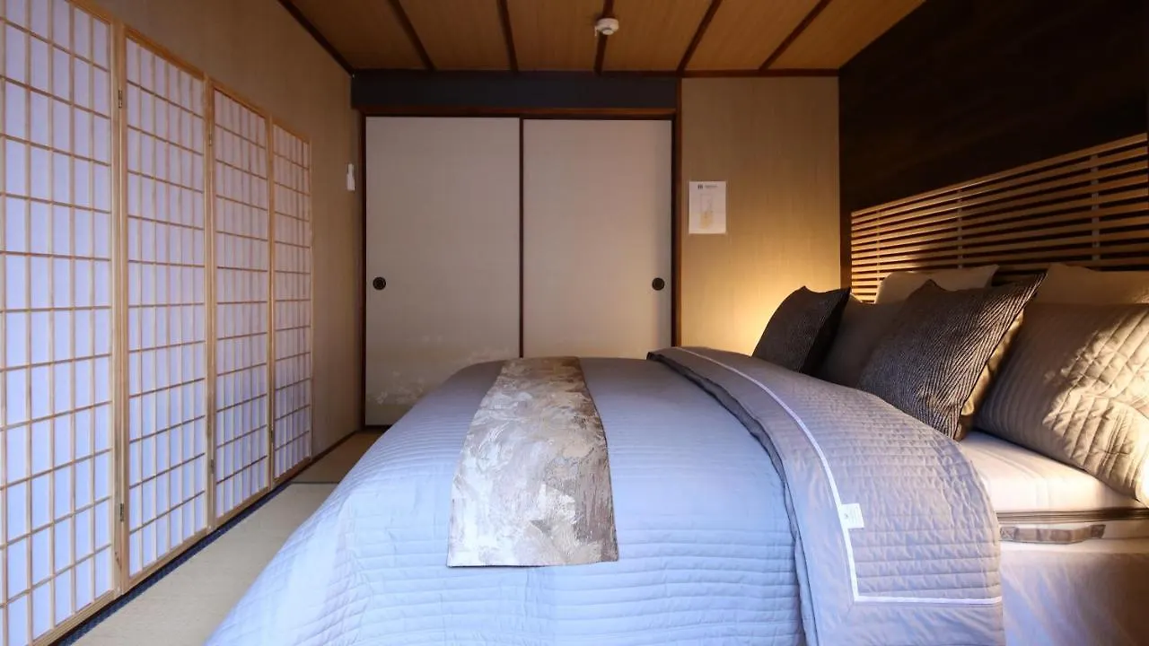 Shiki Homes Ikko 10 Kyoto