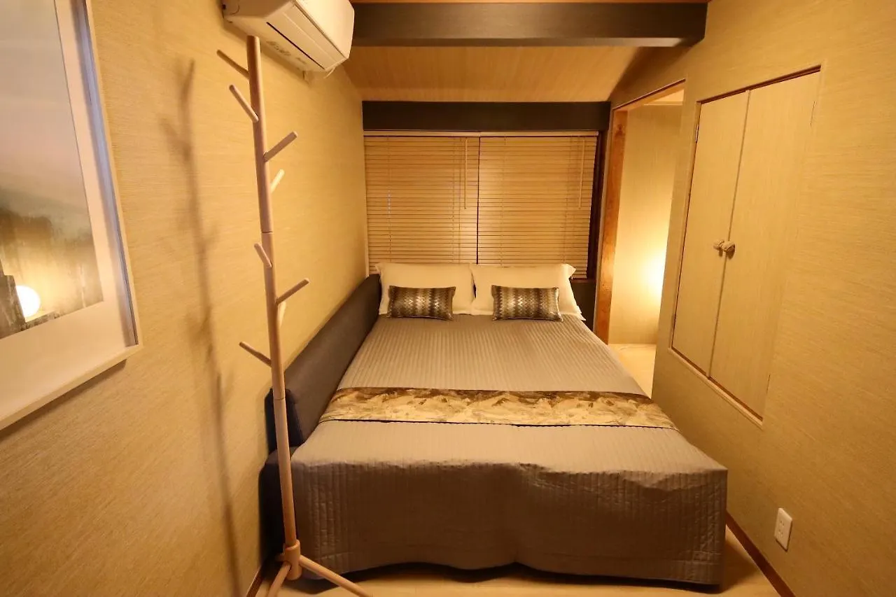 Holiday home Shiki Homes Ikko 10 Kyoto