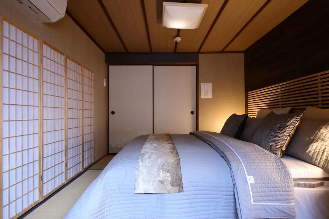 Shiki Homes Ikko 10 Kyoto Japan