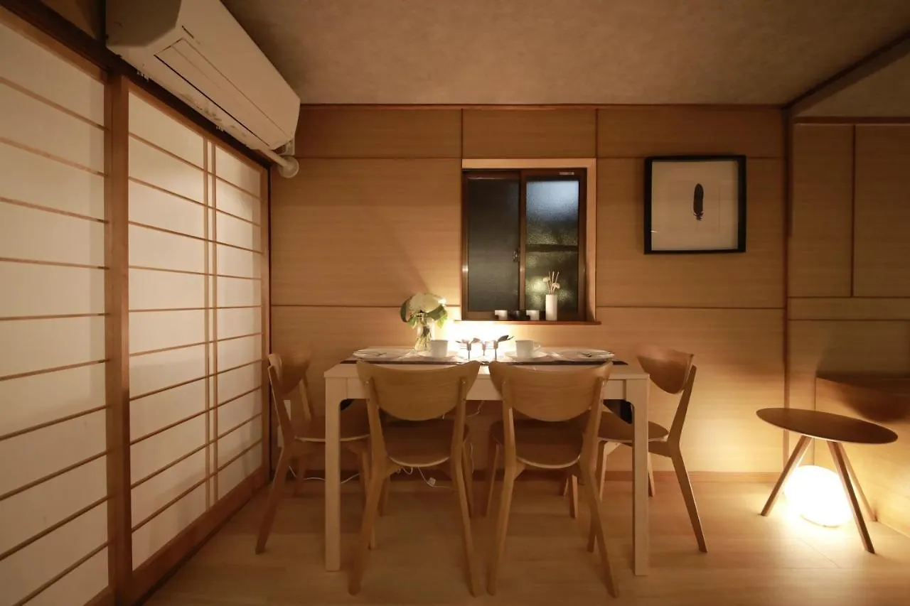 Shiki Homes Ikko 10 Kyoto Japan