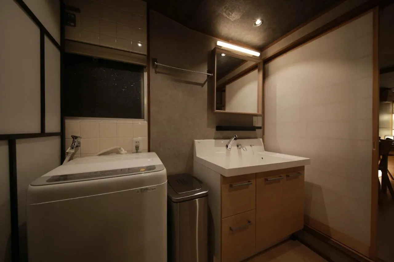 Shiki Homes Ikko 10 Kyoto