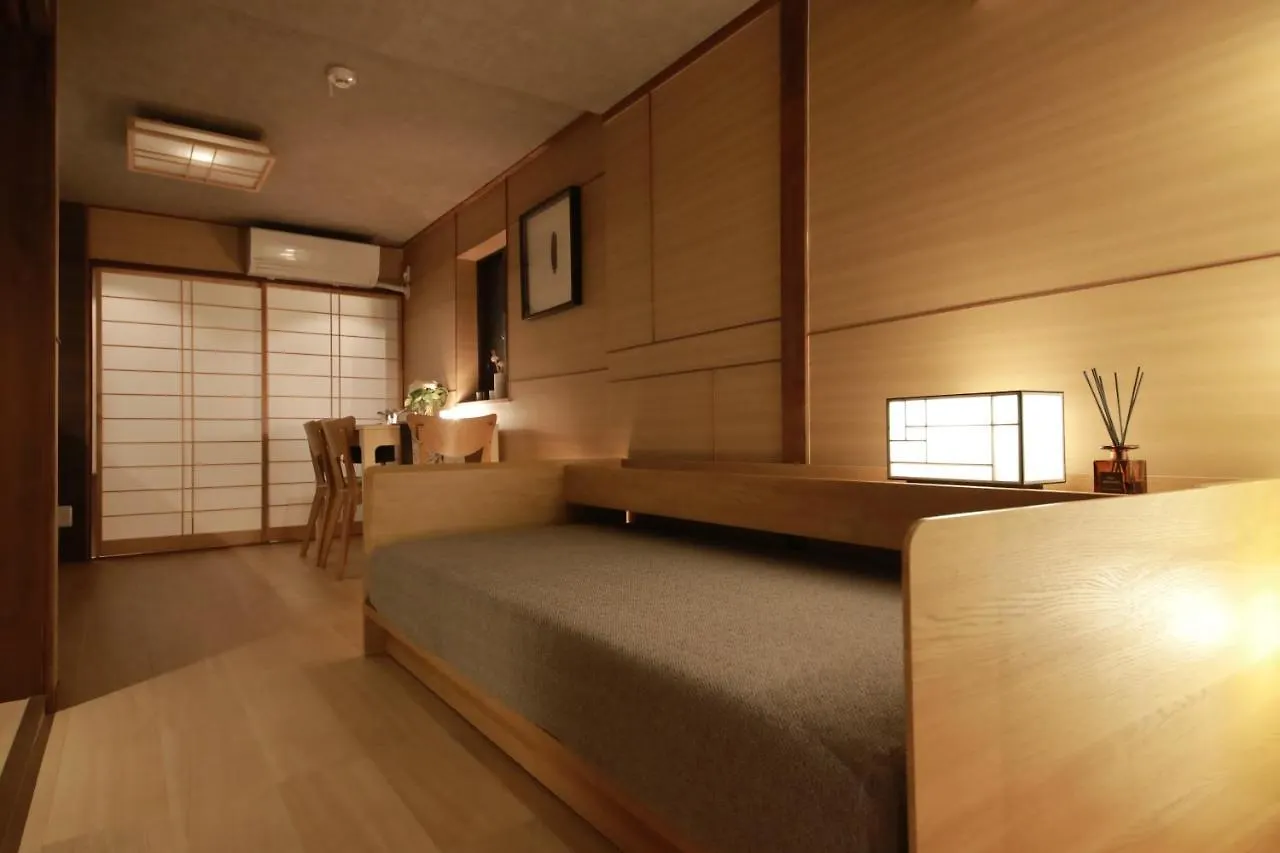 Shiki Homes Ikko 10 Kyoto Japan