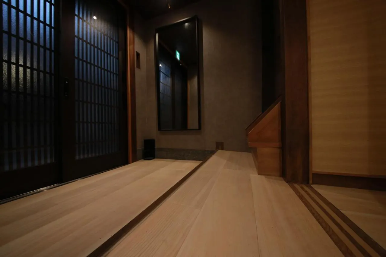 Shiki Homes Ikko 10 Kyoto Japan