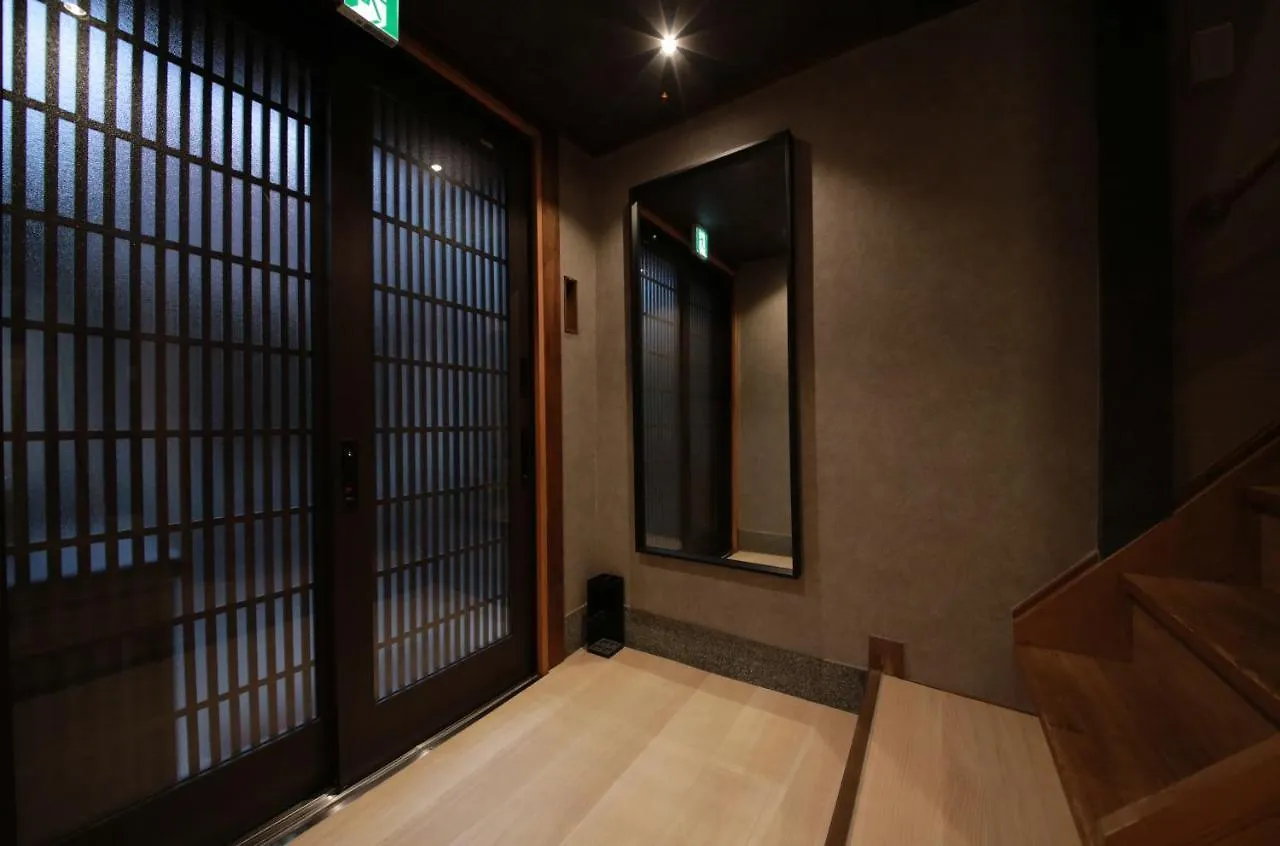 Holiday home Shiki Homes Ikko 10 Kyoto Japan