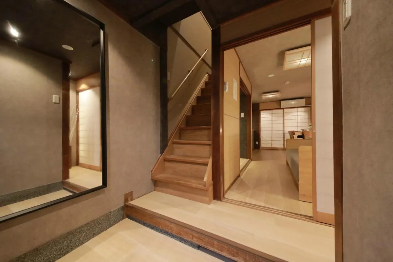 Shiki Homes Ikko 10 Kyoto 0*,